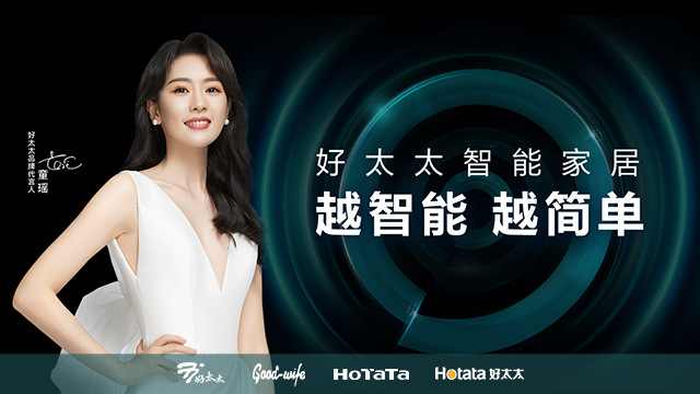 必一运动国际中心项目——室外灯光顾问招标公告