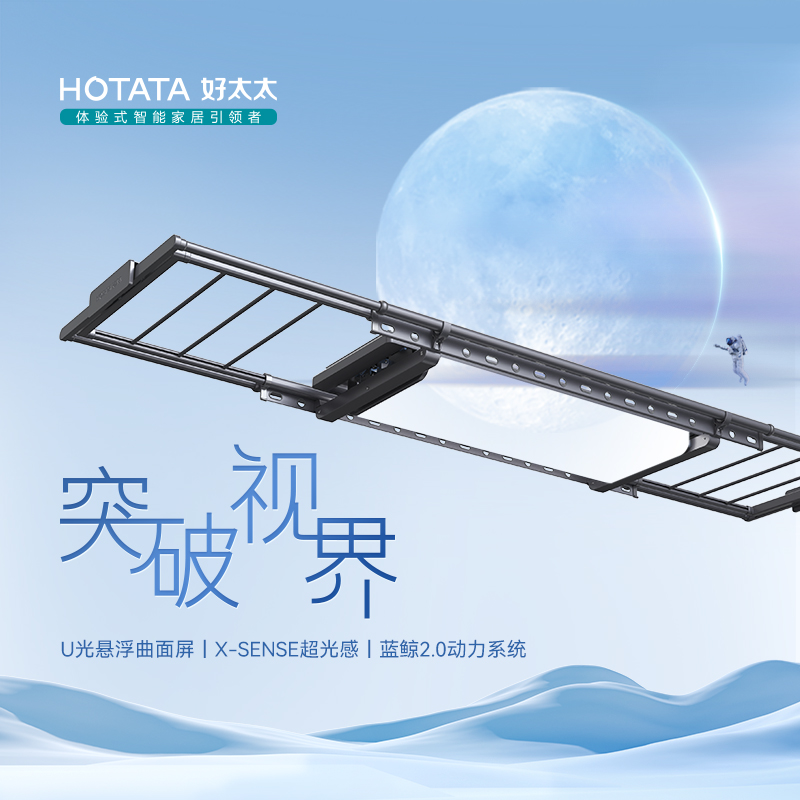 主图.jpg undefined