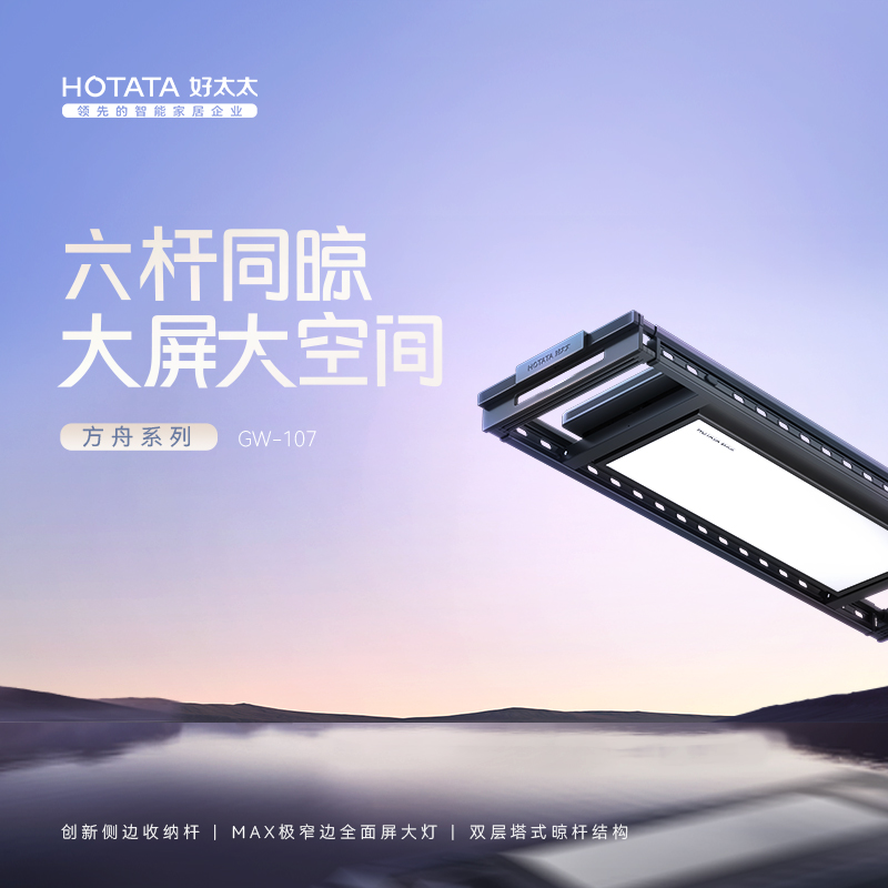 107主kv800.jpg undefined